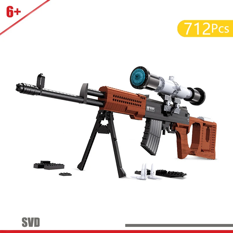 Ausini model gun super armament sniper charge rifle 712Pcs SVD assembled Lepining block boys children Alpinia oxyphylla toy gift | Игрушки и