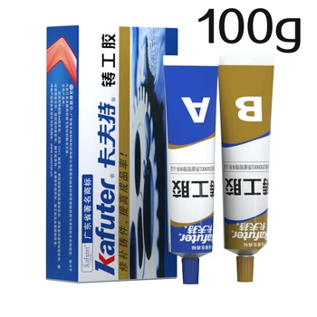 

100g Kafuter A+B Waterproof Resistance High Temperature Super Glue Metallic Iron Stainless Steel Aluminum Leakage Plugging Fill