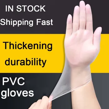 

100pcs/lot Disposable PVC Gloves Latex Gloves Garden Gloves For Home Kitchen Cleaning Glove Rubber Catering Gloves Tattoo Gloves