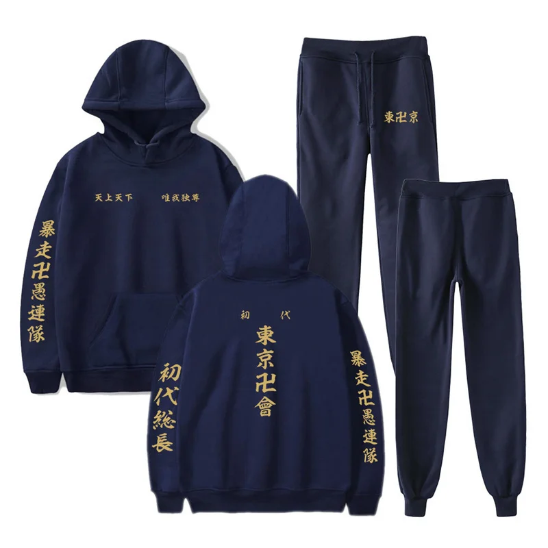 animation NewThe Tokyo Revenge Cosplay costume Mens Jog Hoodie set Pullover fashion print casual two piece | Тематическая одежда и