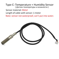 Temperature Sensor Humidity Detector Thermohygrometer Probe A B C Only for KONLEN Smart Home 4G 2G 4CH 8CH Relay Controller - Image 4