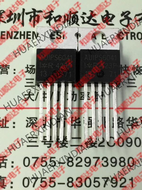 10 шт./лот новые и оригинальные AUIPS6041 TO-220