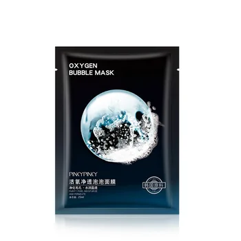 

Natural Detox Oxygen Charcoal Bubble Black Sheet Mask 25ml CN(Origin)