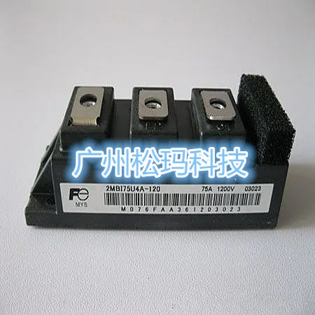 2MBI75U4A-120 igbt-модуль 2MBI50U4A-120-SMKJ