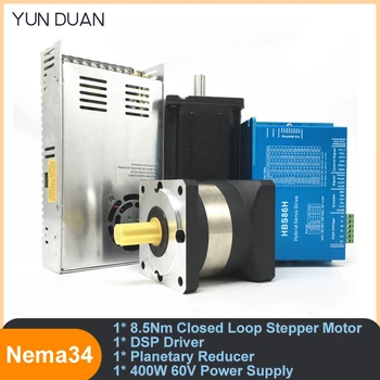 

8.5Nm kit 86mm Nema34 Closed loop Stepper motor with Encoder &Easy Servo Driver & 400W 60V Power Supply & Planetary Gearbox