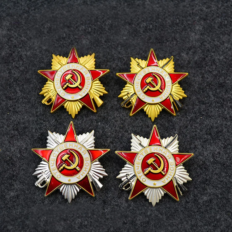 Миниатюрный значок первого уровня Советского Союза патриотическая медаль в