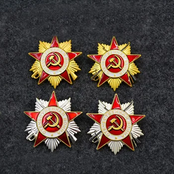 

Soviet Union Mini First Level Badge Honor Mini Red Star Hammer Sickle Medal Labor I And II Level Patriotic Medal