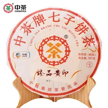 Юньнань семь семян Чай пуэр зрелый чай торт чжэнпин желтый чай тюлень 357 г ZC 005