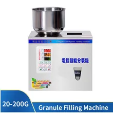 220 В 20-200 г интеллектуальная машина для розлива гранул, дозирующая машина, чайное семя, гранула автоматическая машина для взвешивания и упаковки