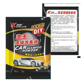 

Perfect Car Window Glass Care Ultra-concentrated Wash Powder Solid Cleaner -SK94