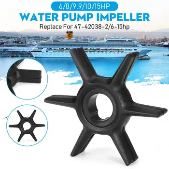 

Marine Water Pump Impeller Boat Engine Impeller 6/8/9.9/10/15HP for Mercury Outboard Engine 47-42038 Boat Parts Accessories