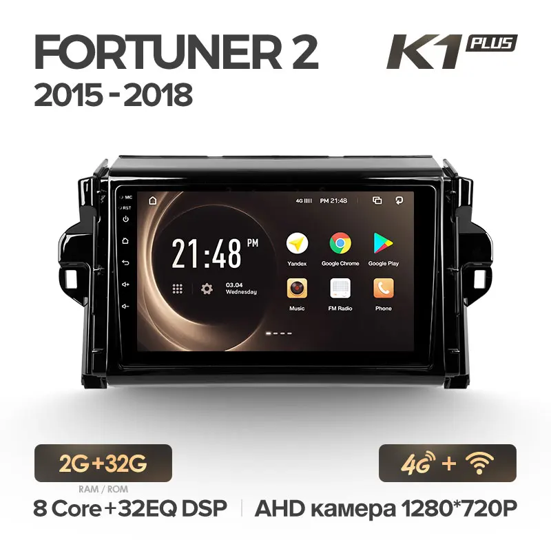 KingBeats штатное головное устройство for Toyota Fortuner GPS Android 8.1 автомагнитола на андроид магнитола для Тойота Фортунер 2 автомобильная мультимедиа Octa Core 8 core*1.8G DDR4 - Цвет: Fortuner 2 PLUS 32G