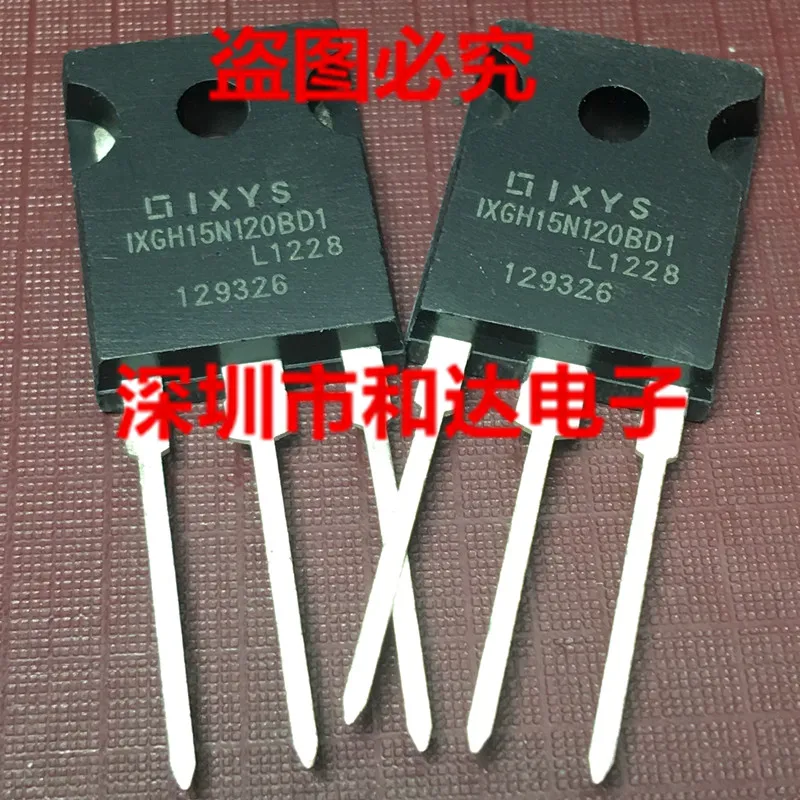 IXGH15N120BD1 TO-247