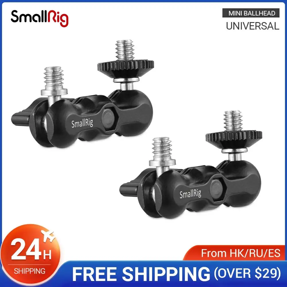 Универсальные магические рычаги SmallRig с маленькой шаровой головкой (2 шт. в