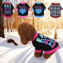 Сохраняющая тепло Одежда для животных для маленьких средних и больших собак из чистого хлопка, футболки для собак с принтом, одежда для домашних животных, одежда для собак на весну, осень и зиму