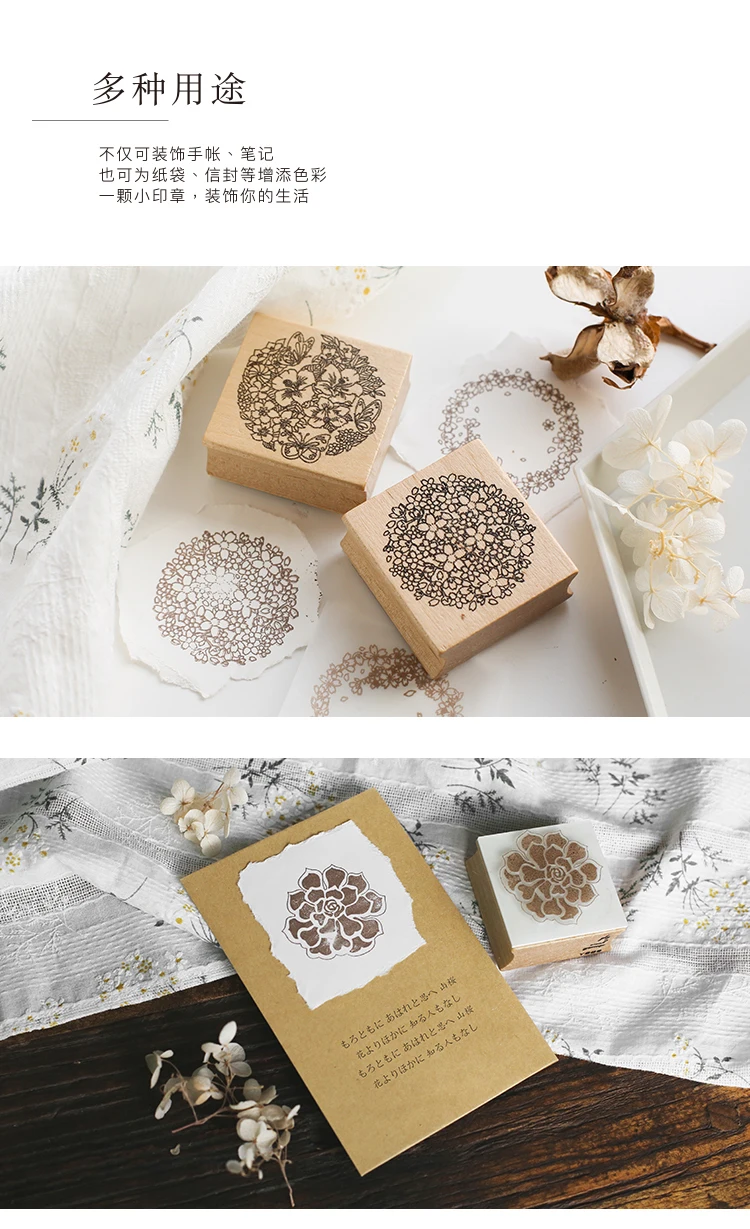 Винтажные Цветы Лепестки венок фон штамп винтажные DIY Деревянные и резиновые штампы для скрапбукинга канцелярские принадлежности ремесло Стандартный штамп