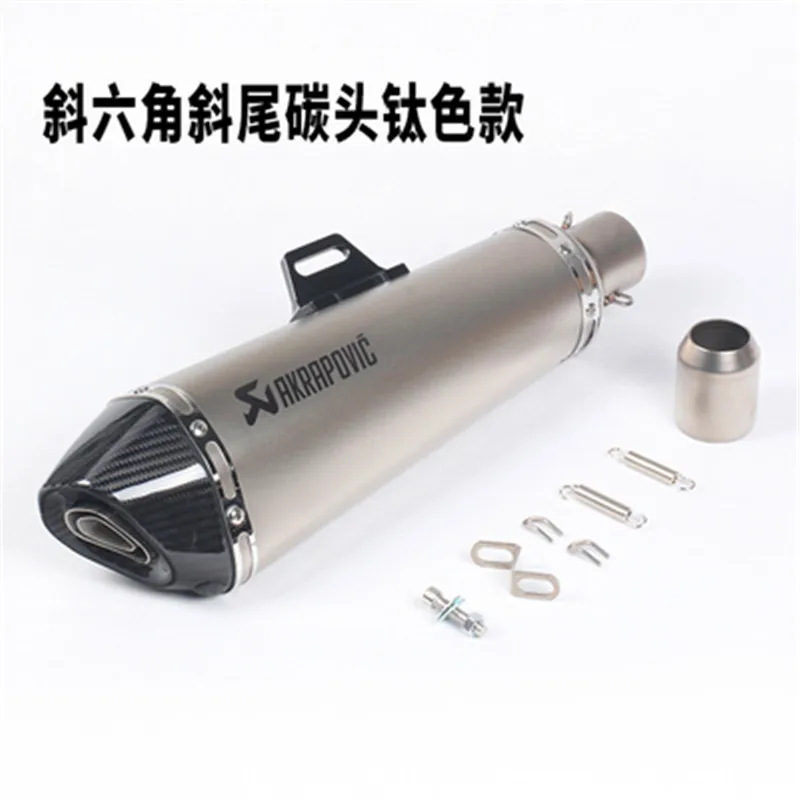 51 мм Универсальная выхлопная труба мотоцикла Akrapovic для ZX6R Z750 Ninja 400NK250 Huanglong 600GW250 MT07 косой Шестигранник