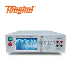 Tonghui TH2518 Многоканальный измеритель сопротивления, диапазон измерения 10uΩ-200kΩ, сканер температуры
