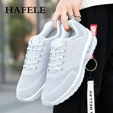 Уличная мужская повседневная обувь; дышащие кроссовки; Мужская обувь; амортизирующая обувь; мужской светильник; прогулочная обувь на воздушной подушке; обувь для влюбленных