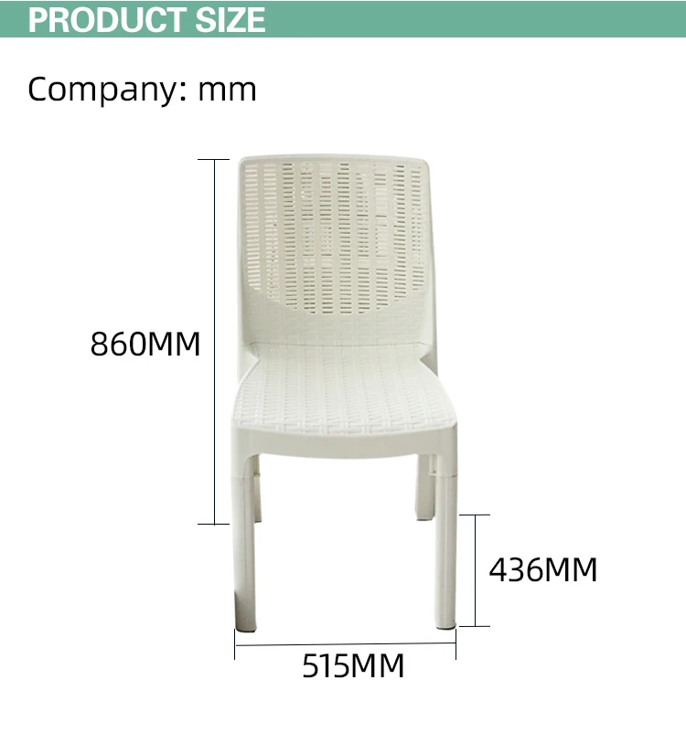 Современный KD PP пластиковый ресторанный обеденный стул офисный Конференц-зал черный и белый стул семейная спальня обучающий пластиковый стул
