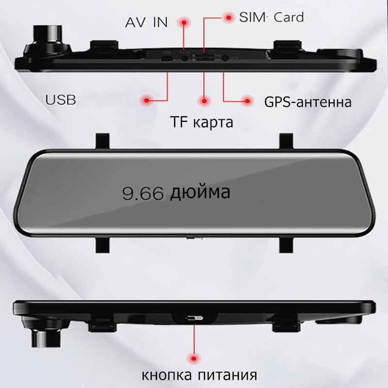 Odare 1" DVR Android 8,1 зеркальный видеорегистратор FHD 1080P Dash Cam Stream камера заднего вида Автомобильные видеорегистраторы ночного видения двойной объектив видео рекордер