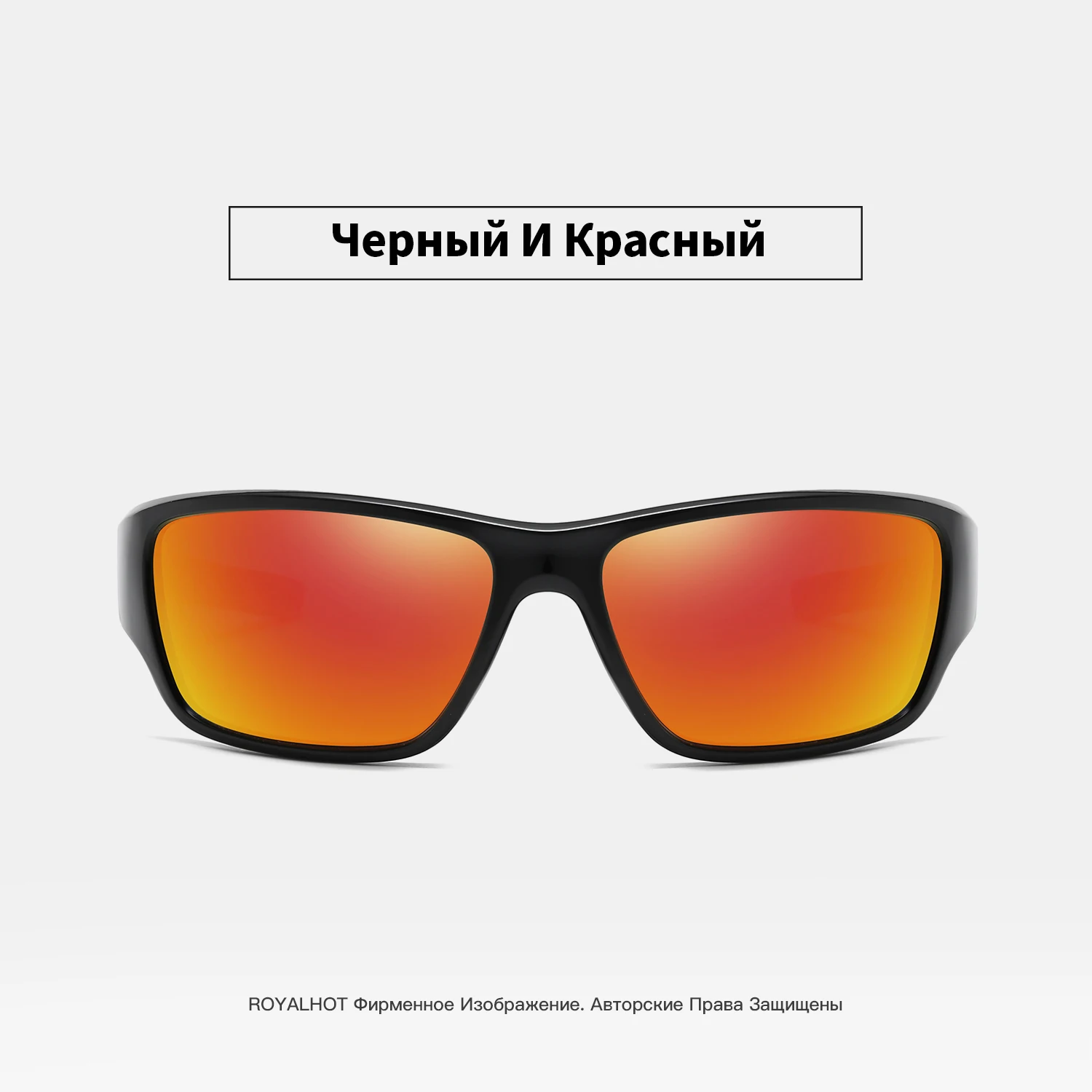 RoyalHot, мужские, женские, поляризационные, квадратная оправа, спортивные солнцезащитные очки, Ретро стиль, солнцезащитные очки, 900194