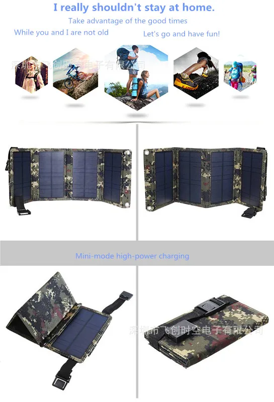 Складная 10WUSB Высокая солнечная панель эффективности Портативная Складная Водонепроницаемая Солнечная Панель зарядное устройство