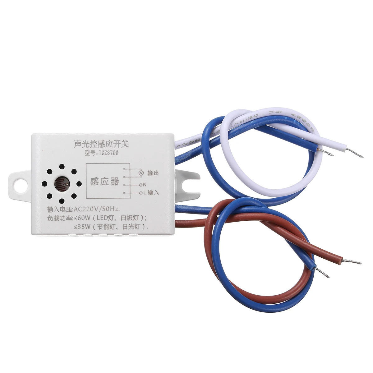 1 шт. 220 В автоматический переключатель уличного света фотопереключатель сенсор для переменного тока 220 В электронные компоненты сенсор s
