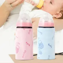 Usb-грелка для детских бутылочек, подогреватель для кормления молока, сумка для бутылочек с подогревом для младенцев