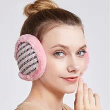 Унисекс Складные зимние наушники, зимние ветрозащитные теплые наушники, плотные наушники, наушники, блестящие наушники с блестками, повязка на голову