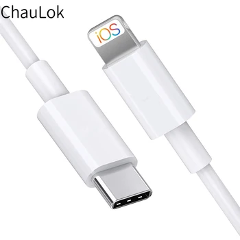 

10pcs 50pcs 100pcs Wholesale 18W PD Fast Charging Cable For iPhone 11 Pro Max X XR XS Max 8 Plus Macbook USB Type C to 8pin Cord