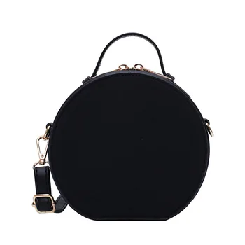 

Women High Quality Pu Leather Bag luxury Shoulder Bag Fashion Ladies Messenger Bags Youth Waterproof Handbag Round Simple Female
