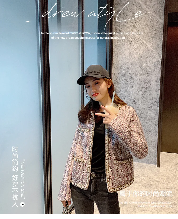 Для фотосессии Rove Tweed изящное пальто женские Короткие повседневные дебютанты элегантные модные весенние и осенние универсальные Топы с длинным рукавом