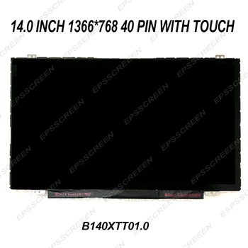

new 14.0 inch LED LCD screen replace for HP TOUCHSMART 14-N055SA 14-b109wm with touch digitizer panel 40 pin display MATRIX
