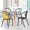Home Furniture