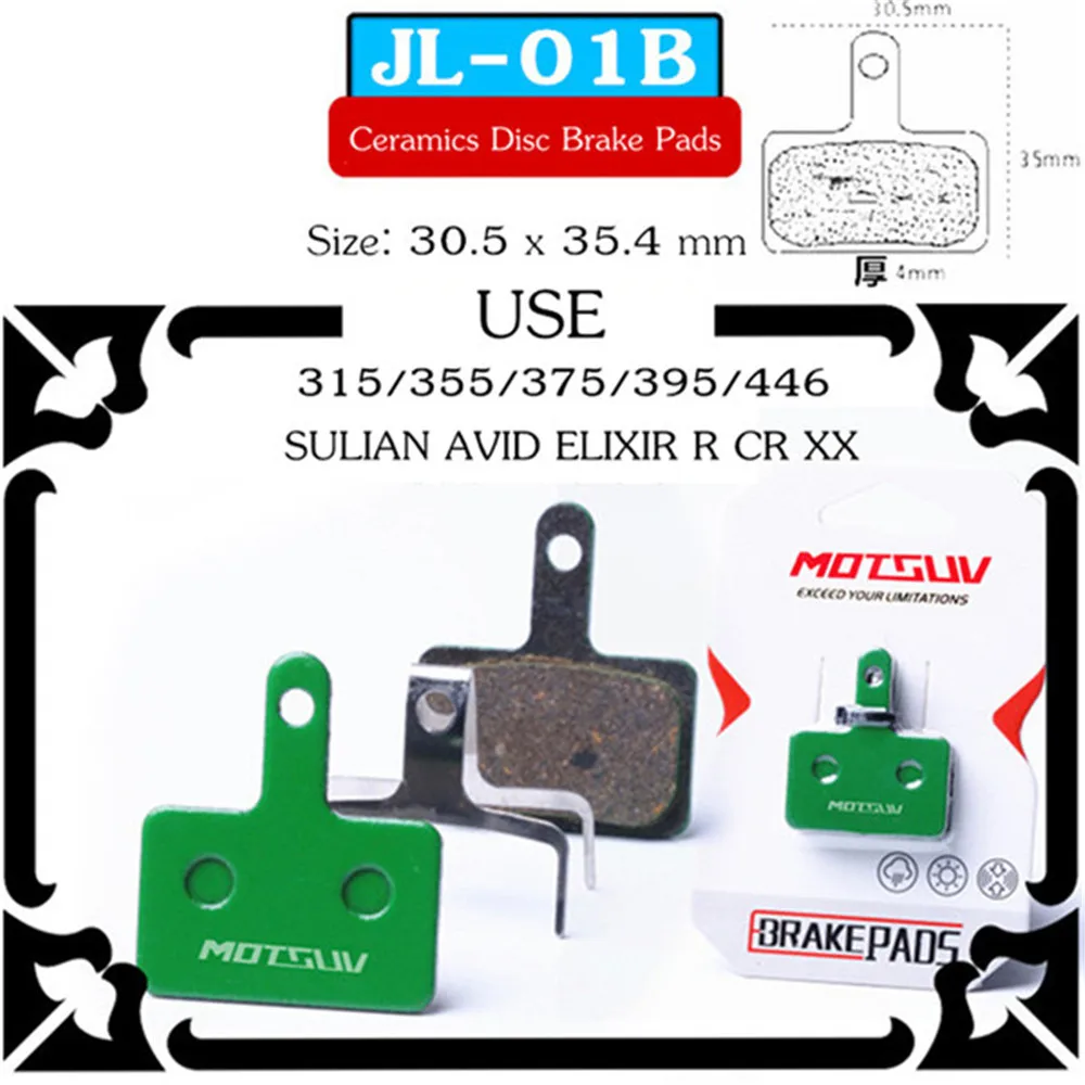 2-Pairs-ceramics-bicycle-disc-brake-caliper-pads-General-style-For-SHIMANO-ZOOM-FORMULA-Brake-parts.jpg_.webp_640x640