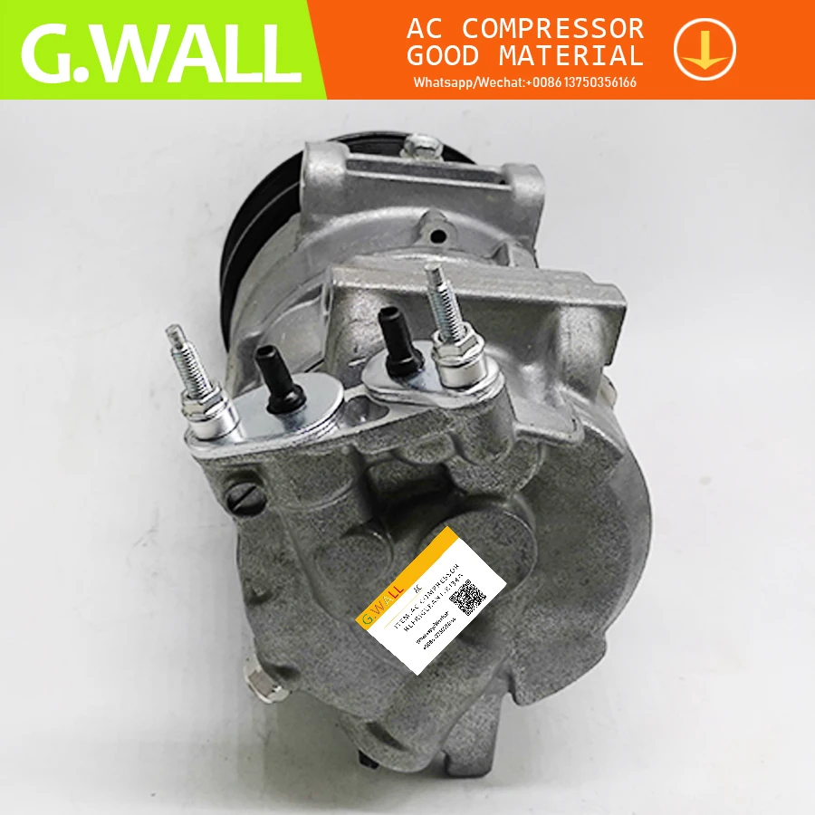 Для AC компрессор для CITROEN C4 PEUGEOT 308 9659875480 9676443980 9676862380 447260-1920 9659875480 6453WF DCP21014 DCP21011