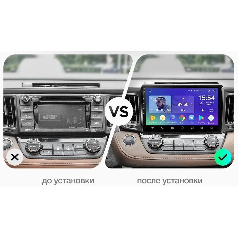 Штатная магнитола FarCar s300-SIM 4G для Toyota RAV-4 2013+ на Android(RG468R)(+ Камера заднего вида в подарок