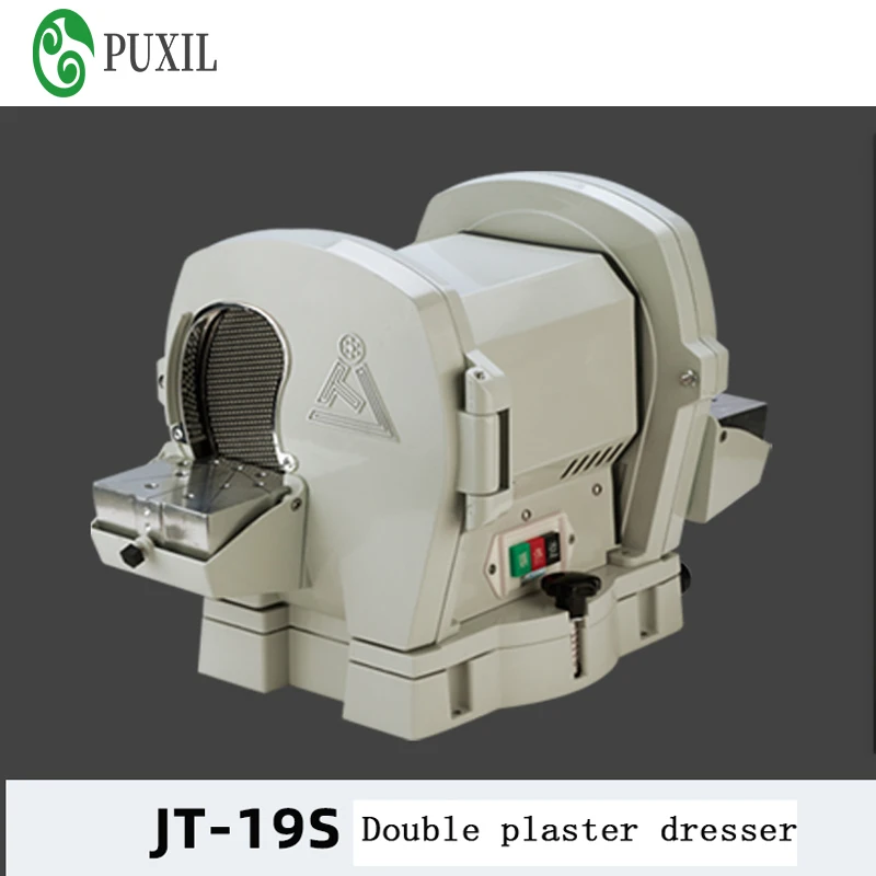 JT-19S Гипс стоматологический отделочный станок корректирующий станок водяная мельница сухая мельница Смола шлифовальный станок - Цвет: JT-19S