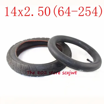 

High performance 14x2.50 (64-254) Electric Vehicle wheel tyre inner tube 14*2.50 tube tyre