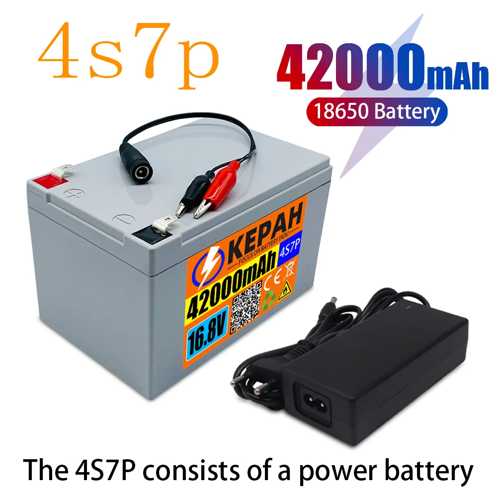 Зарядное устройство 42ah 4s7p + 16 8v подходит для оборудования высокомощный