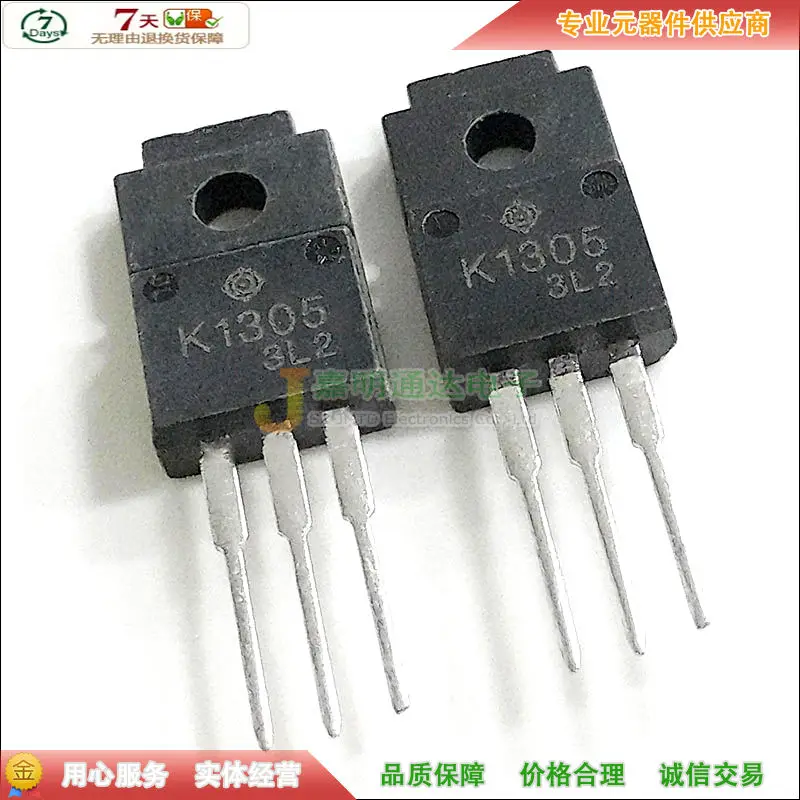 5 шт./2SK1305 K1305 100V 10A TO-220F