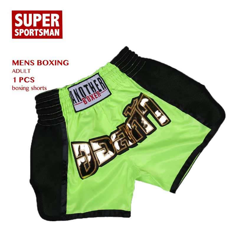 Мужские и женские шорты для кикбоксинга Mma Muay Thai детские мальчиков тренировочные