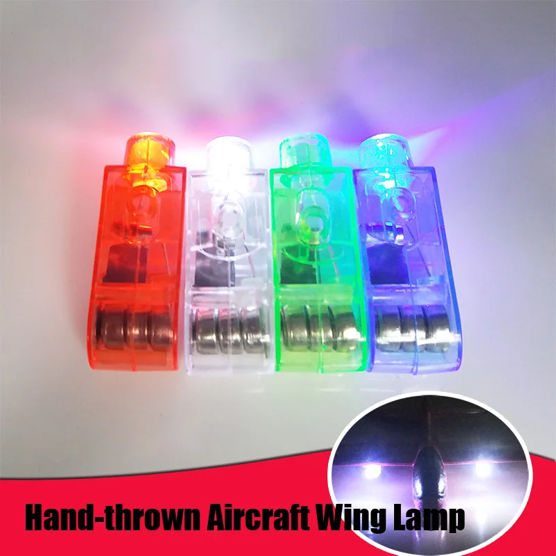 Plane Wings Light 35 см детские игрушки «сделай сам» ручной бросок Летающий планер самолеты пена модель аэроплана наполнители Летающий планер самолет Развивающие игрушки для детей - Цвет: Plane Wings Light