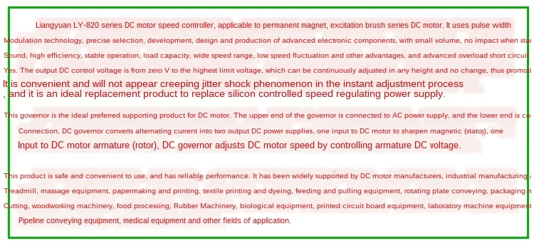 aeProduct.getSubject()