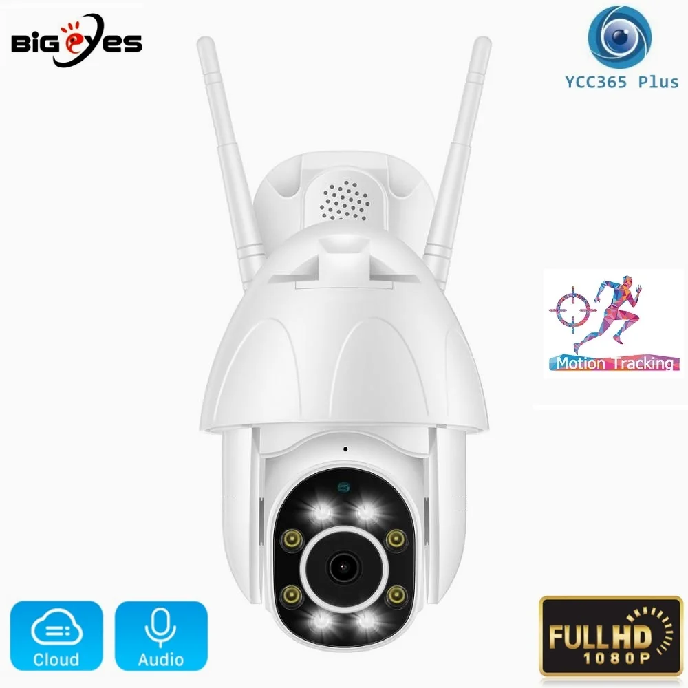 BIGEYES 1080P наружная Водонепроницаемая WiFi PTZ IP камера 4X цифровой зум Автоматическое