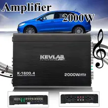 2000W 4 canal parlantes amplificadores para automóvil vehículo AMPLIFICADOR DE POTENCIA ESTÉREO amplificador de potencia de Audio de coche amplificador de Audio