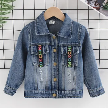 

IENENS 2-7Y Children Kids Boys Denim Vest Waistcoats Baby Boys Girls Classic Cowboy Vests Coats Spring Autumn Clothing