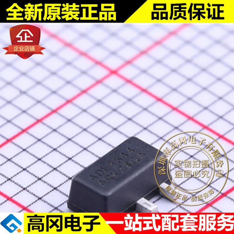 

5 шт. ADL5544ARKZ SOT-89 ADL5544 ADI RF