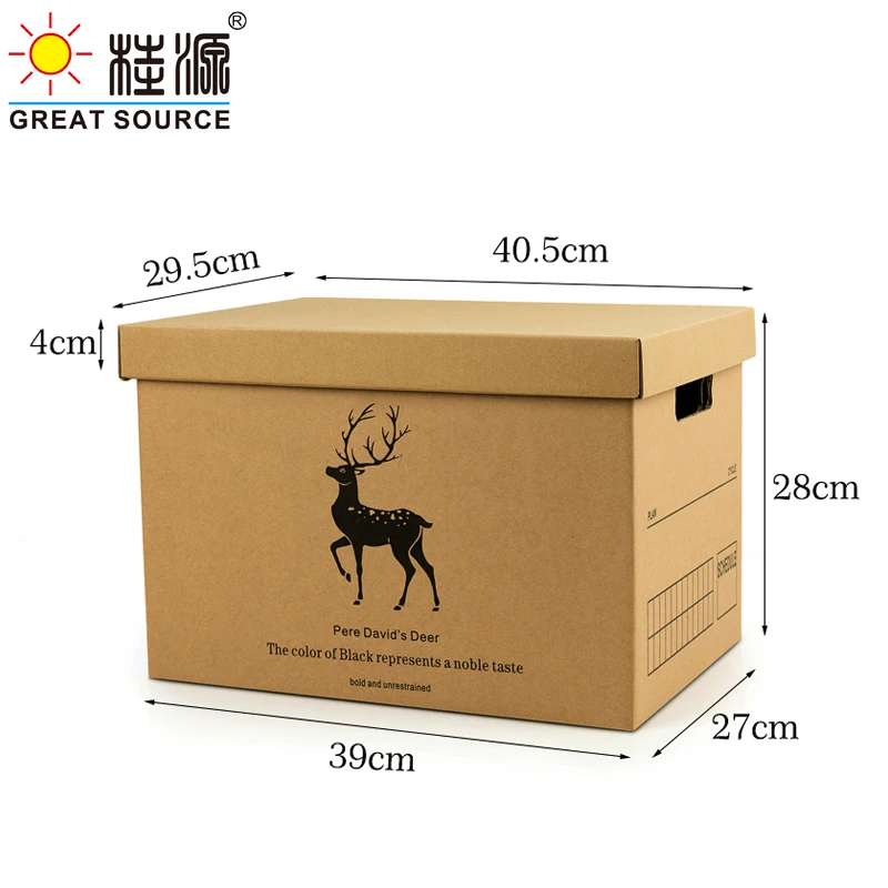 Makeasy 접이식 책 보관 상자 인쇄 골판지 데스크 탑 주최자 카톤 핸들 뚜껑 보드 보관 상자(2PCS)